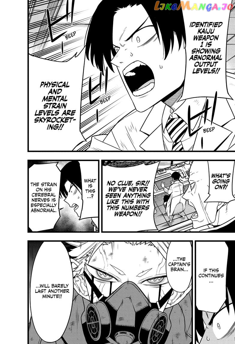 Kaiju No. 8 chapter 87 image 12